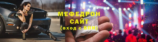 твердый Богданович